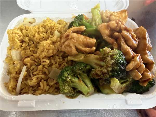 C10. Chicken with Broccoli
