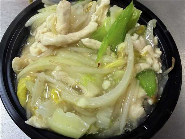 50. White Meat Chicken Chow Mein (PT)